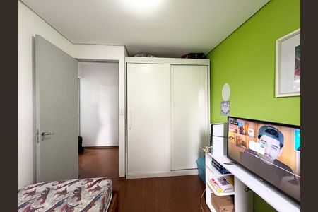 Apartamento à venda com 56m², 2 quartos e 1 vaga
