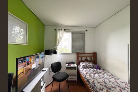 Apartamento à venda com 56m², 2 quartos e 1 vaga Apartamento à venda com 56m², 2 quartos e 1 vagaQuarto 1