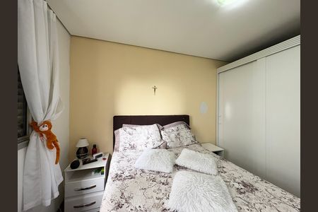 Apartamento à venda com 56m², 2 quartos e 1 vaga Apartamento à venda com 56m², 2 quartos e 1 vagaQuarto 2