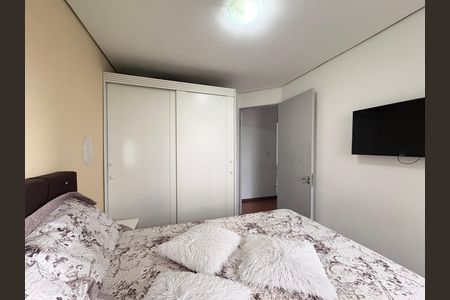 Apartamento à venda com 56m², 2 quartos e 1 vaga Apartamento à venda com 56m², 2 quartos e 1 vagaQuarto 2
