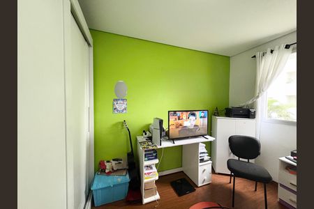 Apartamento à venda com 56m², 2 quartos e 1 vaga Apartamento à venda com 56m², 2 quartos e 1 vagaQuarto 1