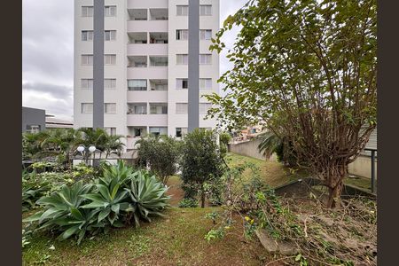 Apartamento à venda com 56m², 2 quartos e 1 vaga Apartamento à venda com 56m², 2 quartos e 1 vagaVista