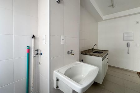 Apartamento para alugar com 46m², 2 quartos e 1 vagaÁrea de Serviço