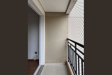 Apartamento para alugar com 46m², 2 quartos e 1 vagaSacada