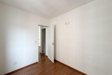 Apartamento para alugar com 46m², 2 quartos e 1 vagaQuarto 2