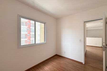 Apartamento para alugar com 46m², 2 quartos e 1 vagaQuarto 2