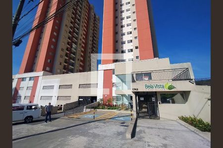 Apartamento para alugar com 46m², 2 quartos e 1 vagaFachada