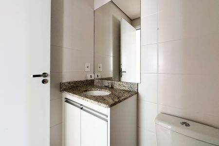 Apartamento para alugar com 46m², 2 quartos e 1 vagaBanheiro Social