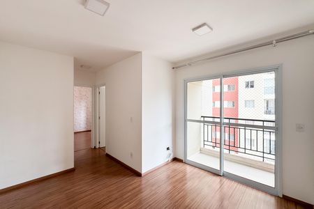 Apartamento para alugar com 46m², 2 quartos e 1 vagaSala
