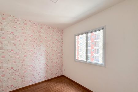 Apartamento para alugar com 46m², 2 quartos e 1 vagaQuarto 2