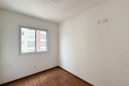 Apartamento para alugar com 46m², 2 quartos e 1 vagaQuarto 1 