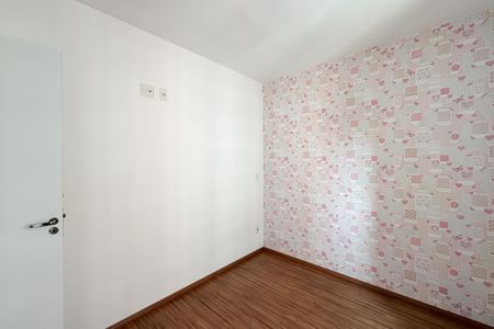 Apartamento para alugar com 46m², 2 quartos e 1 vagaQuarto 2