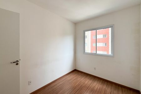 Apartamento para alugar com 46m², 2 quartos e 1 vagaQuarto 1