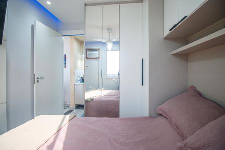 Quarto Suite de apartamento à venda com 1 quarto, 35m² em Imperial de São Cristóvão, Rio de Janeiro