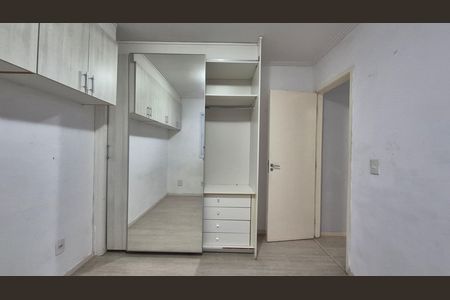 Apartamento à venda com 45m², 2 quartos e 1 vaga