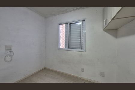 Apartamento à venda com 45m², 2 quartos e 1 vaga