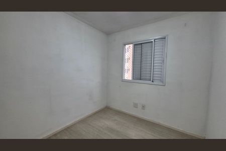 Apartamento à venda com 2 quartos, 45m² em Jardim Utinga, Santo André