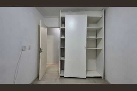 Apartamento à venda com 2 quartos, 45m² em Jardim Utinga, Santo André