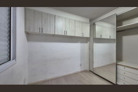 Apartamento à venda com 45m², 2 quartos e 1 vaga