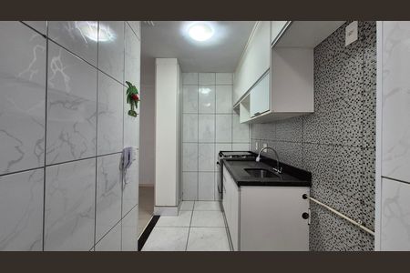 Apartamento à venda com 45m², 2 quartos e 1 vaga