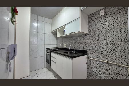 Apartamento à venda com 45m², 2 quartos e 1 vaga