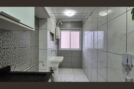 Apartamento à venda com 45m², 2 quartos e 1 vaga