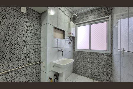 Apartamento à venda com 45m², 2 quartos e 1 vaga