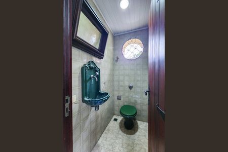 Casa de condomínio à venda com 400m², 7 quartos e 2 vagasLavabo 1