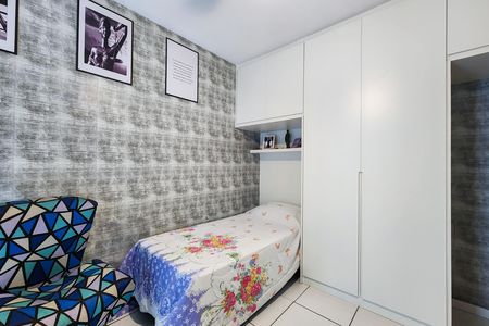 Casa de condomínio à venda com 400m², 7 quartos e 2 vagasQuarto 1