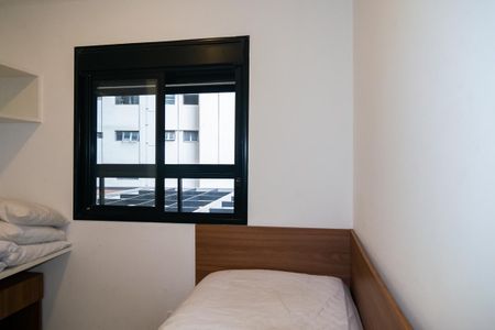 Apartamento para alugar com 44m², 2 quartos e 1 vaga Apartamento para alugar com 44m², 2 quartos e 1 vagaQuarto 1