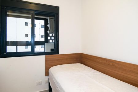 Apartamento para alugar com 44m², 2 quartos e 1 vaga Apartamento para alugar com 44m², 2 quartos e 1 vagaQuarto 1