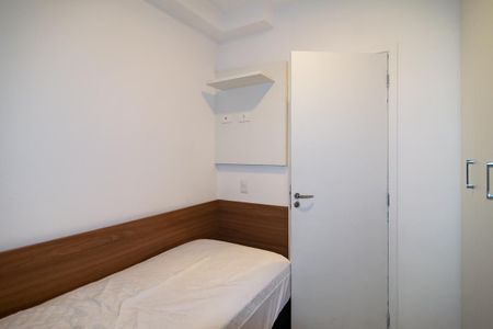 Apartamento para alugar com 44m², 2 quartos e 1 vaga Apartamento para alugar com 44m², 2 quartos e 1 vagaQuarto 1