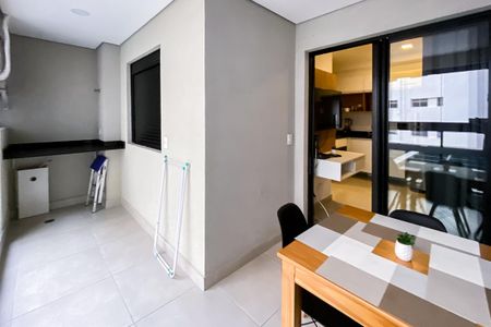 Apartamento para alugar com 44m², 2 quartos e 1 vaga Apartamento para alugar com 44m², 2 quartos e 1 vagaVaranda / Área de Serviço