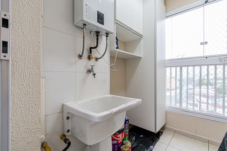Apartamento à venda com 60m², 1 quarto e 1 vagaLavanderia