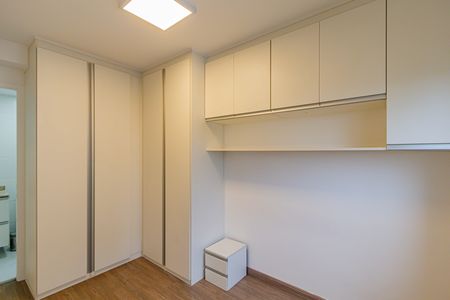 Apartamento à venda com 60m², 1 quarto e 1 vagaSuite