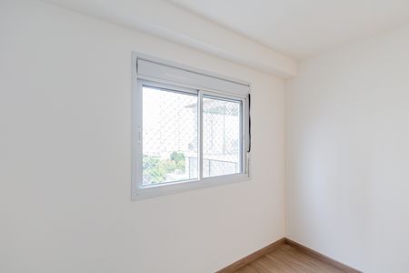 Apartamento à venda com 60m², 1 quarto e 1 vagaQuarto