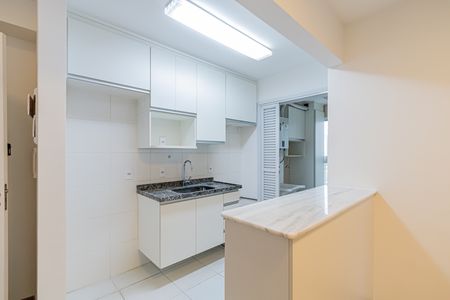 Apartamento à venda com 60m², 1 quarto e 1 vagaCozinha