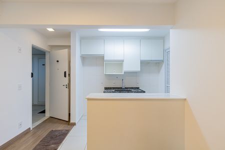Apartamento à venda com 60m², 1 quarto e 1 vagaCozinha