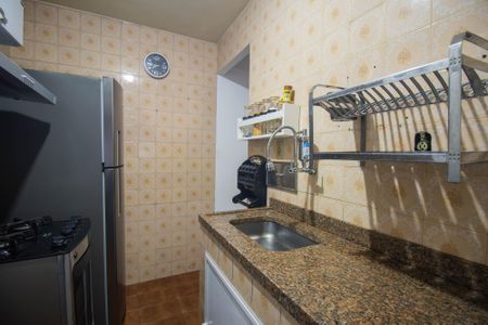Apartamento para alugar com 44m², 1 quarto e 1 vaga Apartamento para alugar com 44m², 1 quarto e 1 vagaCozinha e Área de Serviço