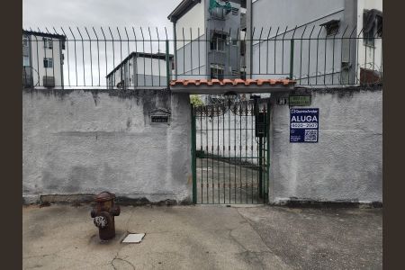 Apartamento para alugar com 44m², 1 quarto e 1 vaga Apartamento para alugar com 44m², 1 quarto e 1 vagaFachada