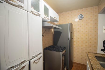Apartamento para alugar com 44m², 1 quarto e 1 vaga Apartamento para alugar com 44m², 1 quarto e 1 vagaCozinha e Área de Serviço