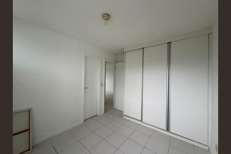 Apartamento à venda com 77m², 2 quartos e 1 vaga Apartamento à venda com 77m², 2 quartos e 1 vagaSuíte 1