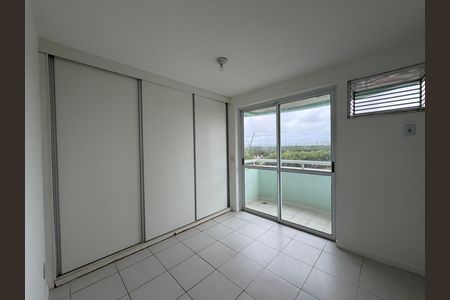 Apartamento à venda com 77m², 2 quartos e 1 vaga Apartamento à venda com 77m², 2 quartos e 1 vagaSuíte 2