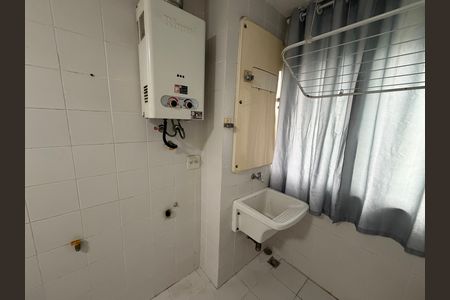 Apartamento à venda com 77m², 2 quartos e 1 vaga Apartamento à venda com 77m², 2 quartos e 1 vagaÁrea de serviço