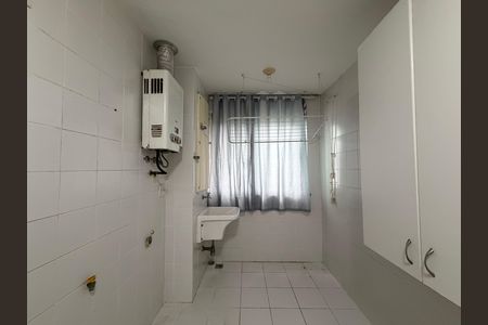 Apartamento à venda com 77m², 2 quartos e 1 vaga Apartamento à venda com 77m², 2 quartos e 1 vagaÁrea de serviço
