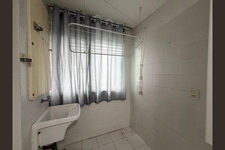 Apartamento à venda com 77m², 2 quartos e 1 vaga Apartamento à venda com 77m², 2 quartos e 1 vagaÁrea de serviço