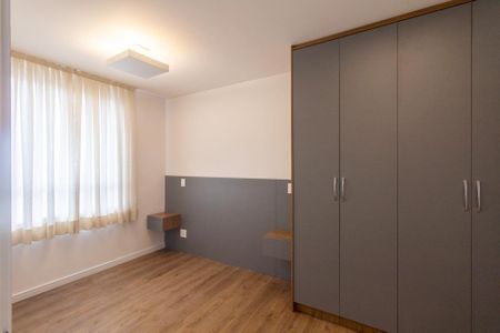 Apartamento para alugar com 56m², 2 quartos e 1 vaga Apartamento para alugar com 56m², 2 quartos e 1 vagaQuarto 1 Suite