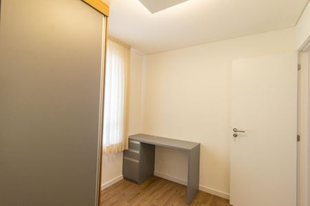 Apartamento para alugar com 56m², 2 quartos e 1 vaga Apartamento para alugar com 56m², 2 quartos e 1 vagaQuarto 2