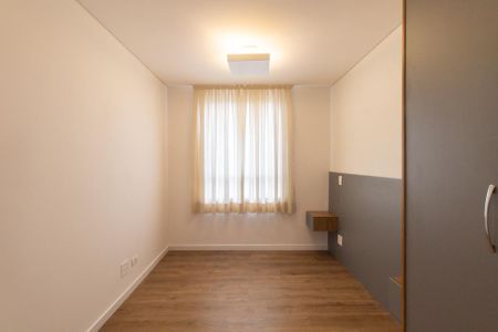 Apartamento para alugar com 56m², 2 quartos e 1 vaga Apartamento para alugar com 56m², 2 quartos e 1 vagaQuarto 1 Suite