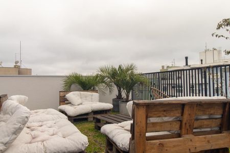 Apartamento para alugar com 56m², 2 quartos e 1 vaga Apartamento para alugar com 56m², 2 quartos e 1 vagaÁrea comum